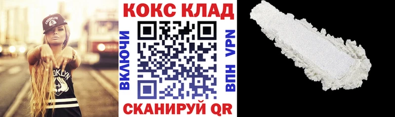 Купить наркотики сайты Ардон Каннабис АМФЕТАМИН Меф КОКАИН A PVP