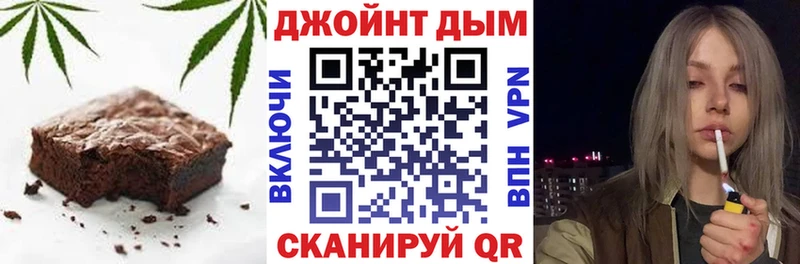 blacksprut сайт  купить наркотик  Ардон  Еда ТГК конопля 
