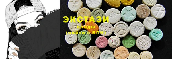 2c-b Алзамай