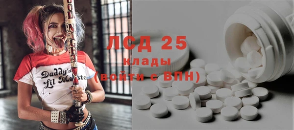 2c-b Алзамай