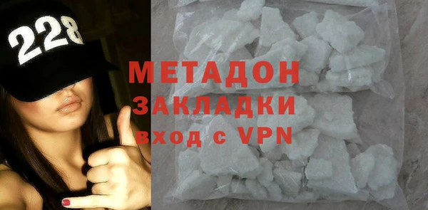 2c-b Алзамай