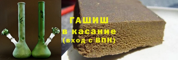 2c-b Алзамай