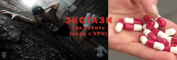 2c-b Алзамай