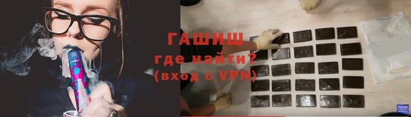 2c-b Алзамай