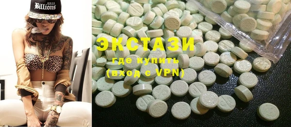 2c-b Алзамай