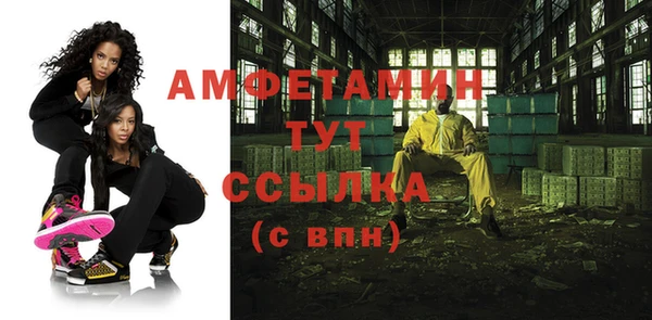2c-b Алзамай