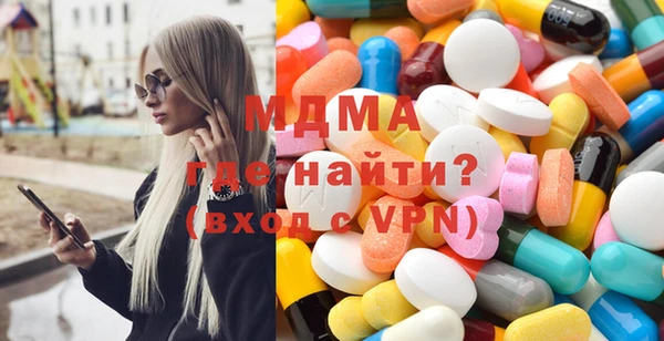 кокаин премиум Алексин