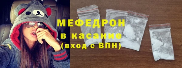 кокаин премиум Алексин