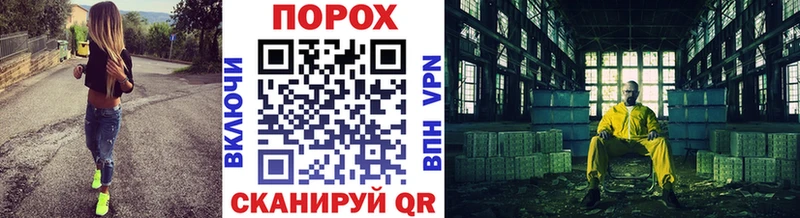купить   Ардон  МЕТАМФЕТАМИН Methamphetamine 