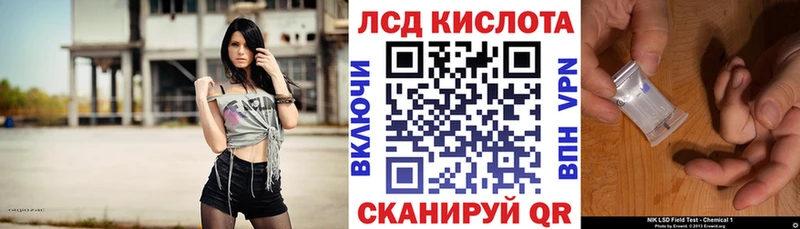 цены   Ардон  Наркотические марки 1,5мг 